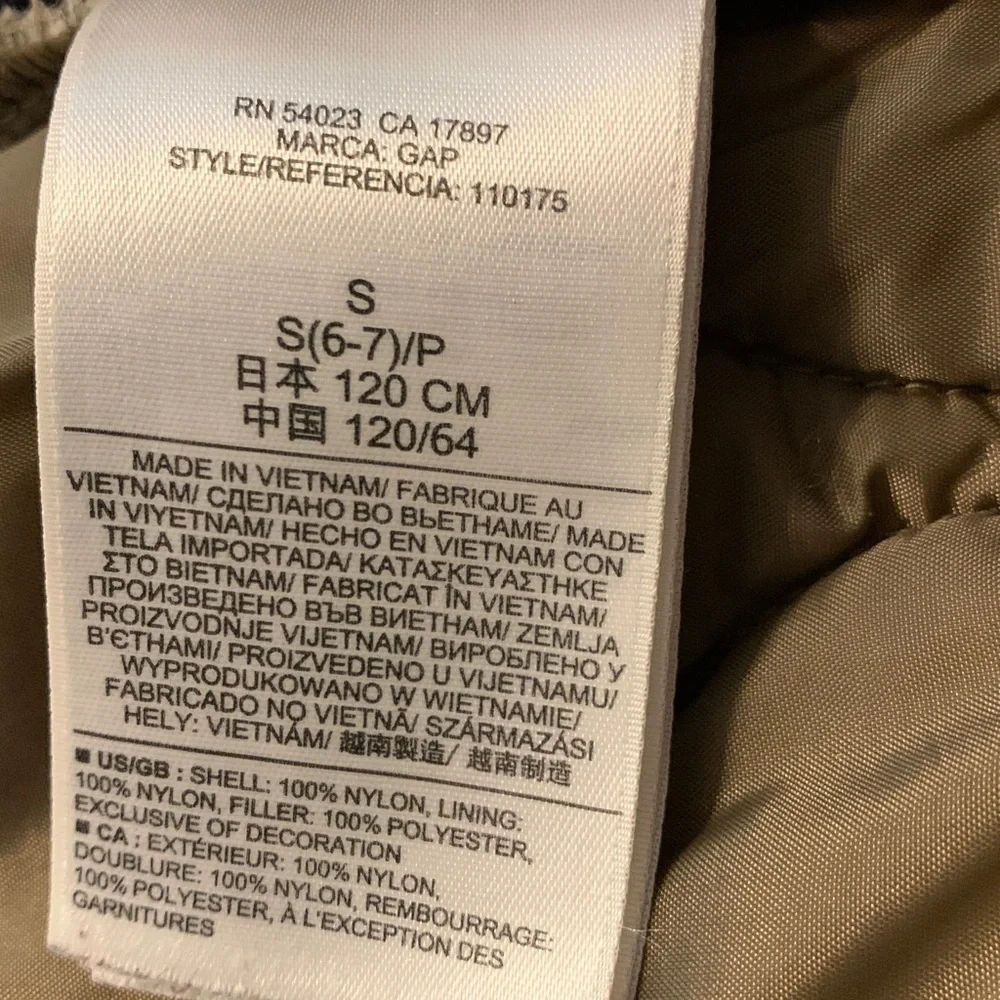 Gap Kids Jacket